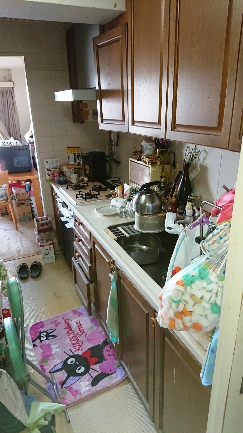 Before