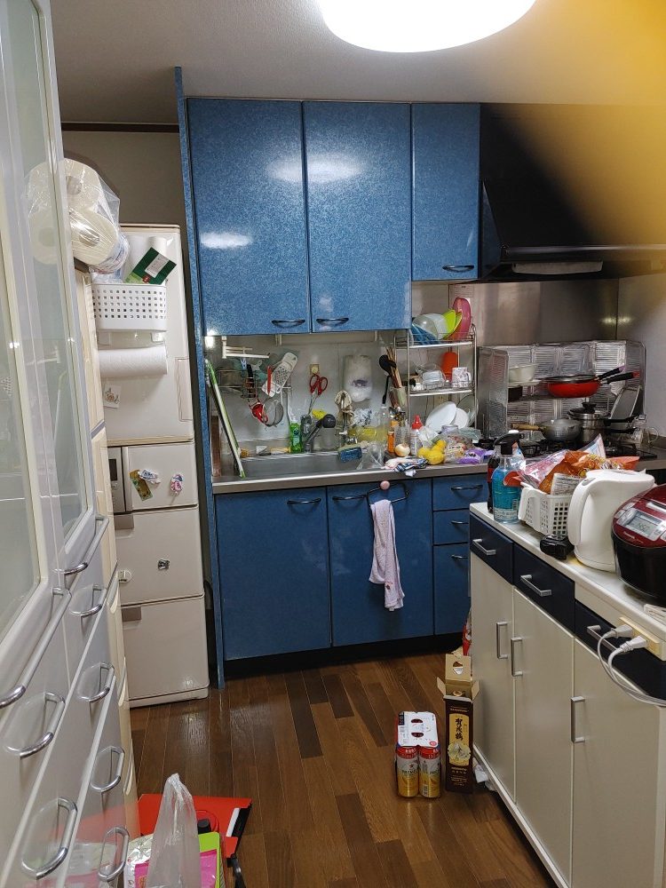 Before