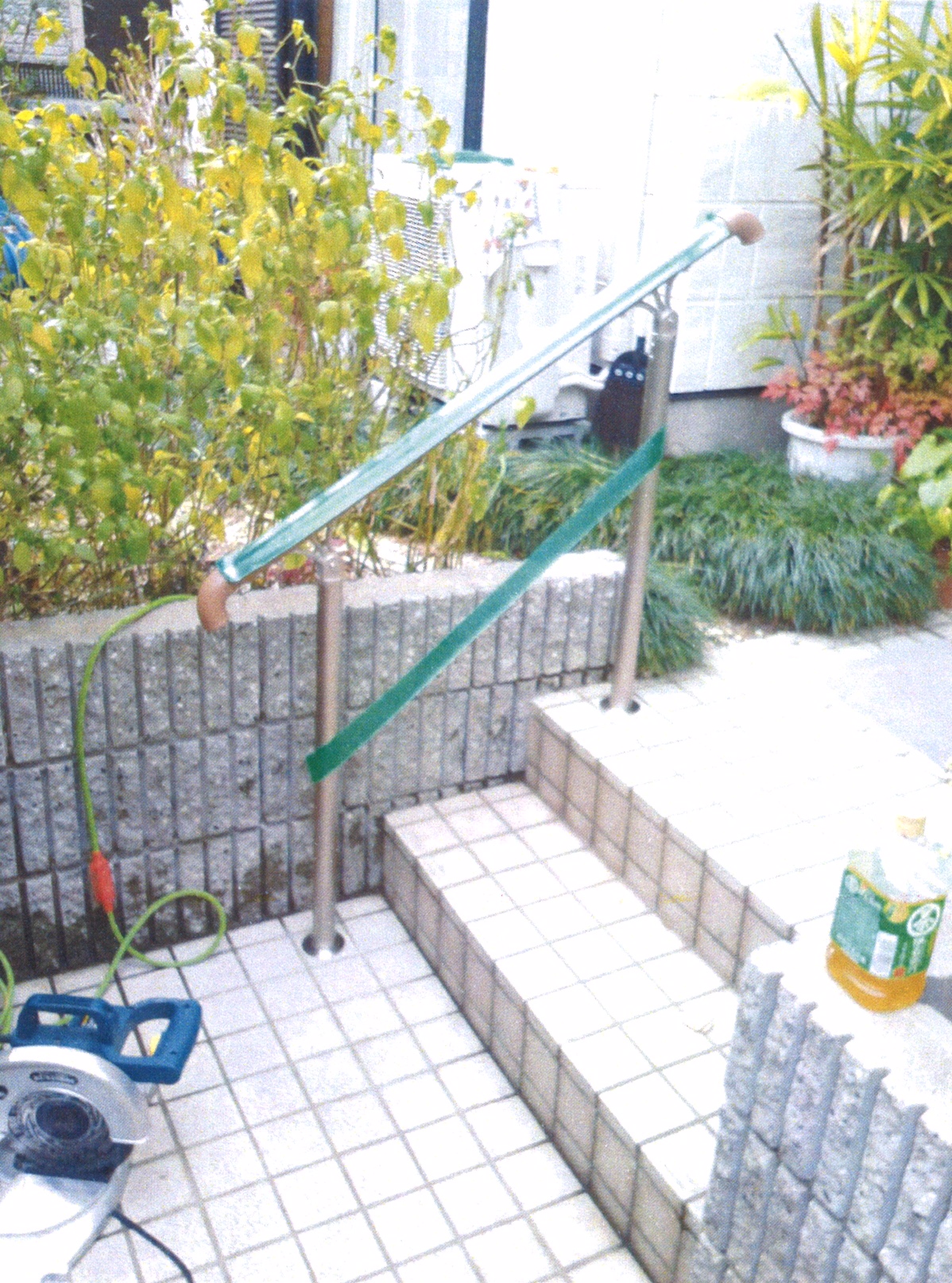 After