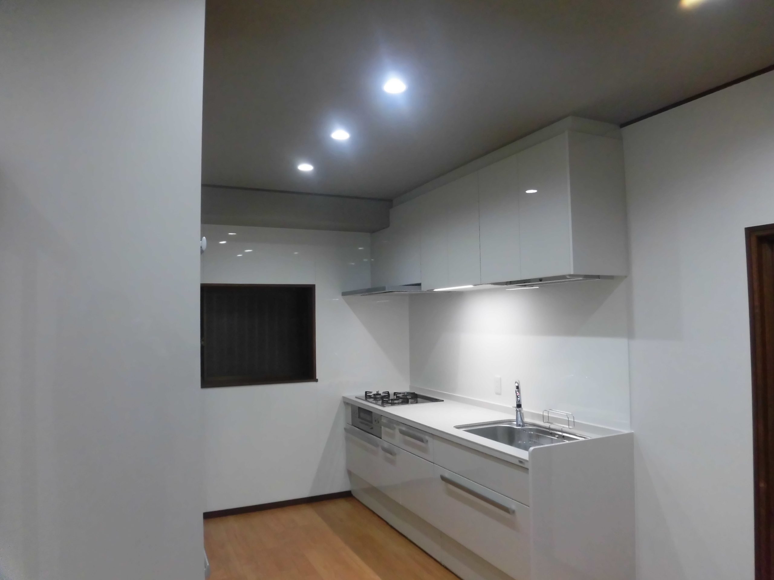 After