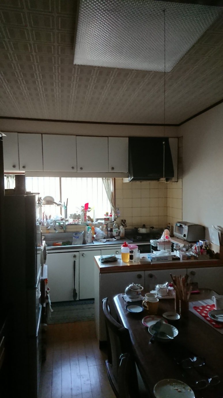 Before