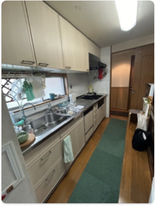 Before
