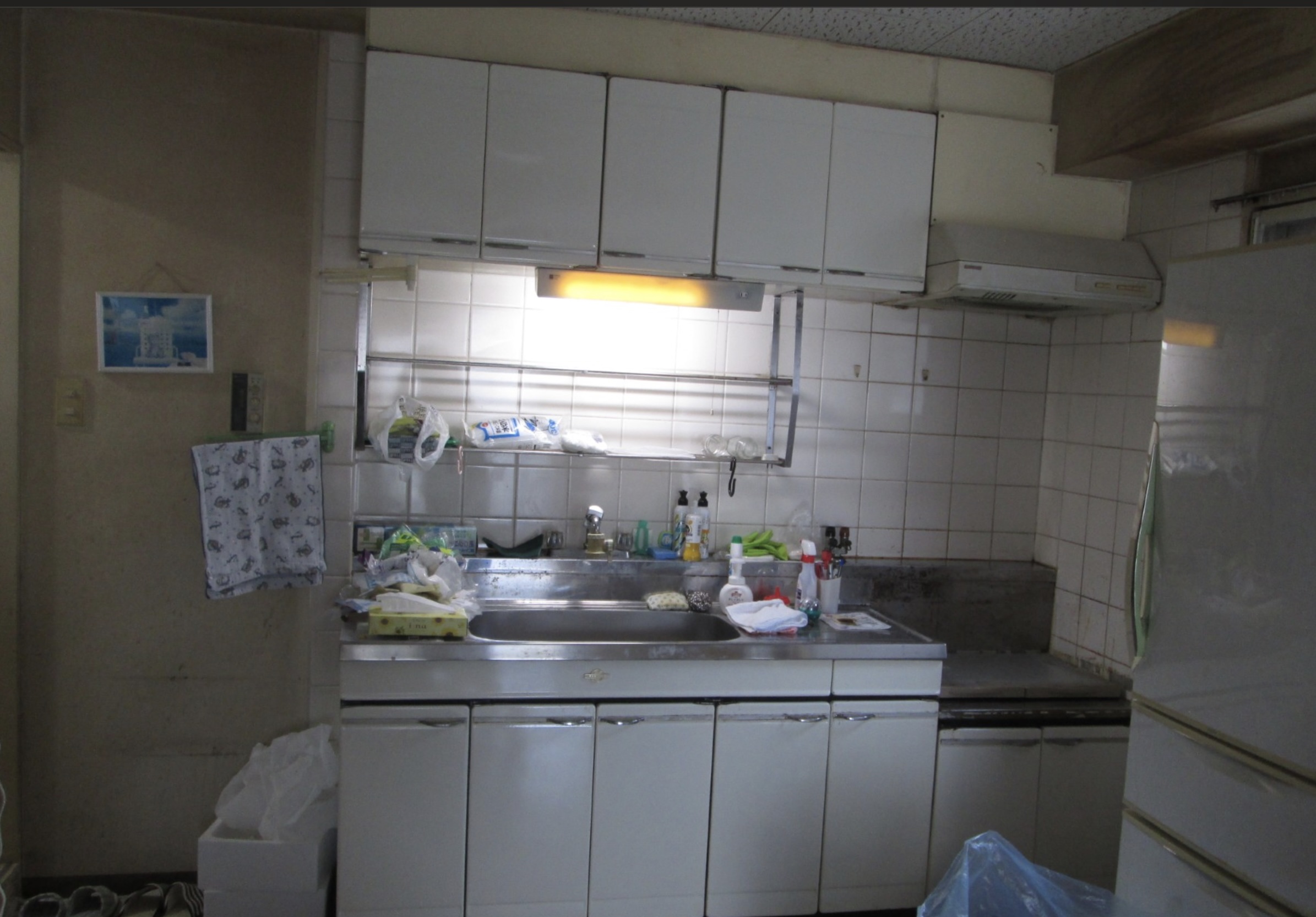 After