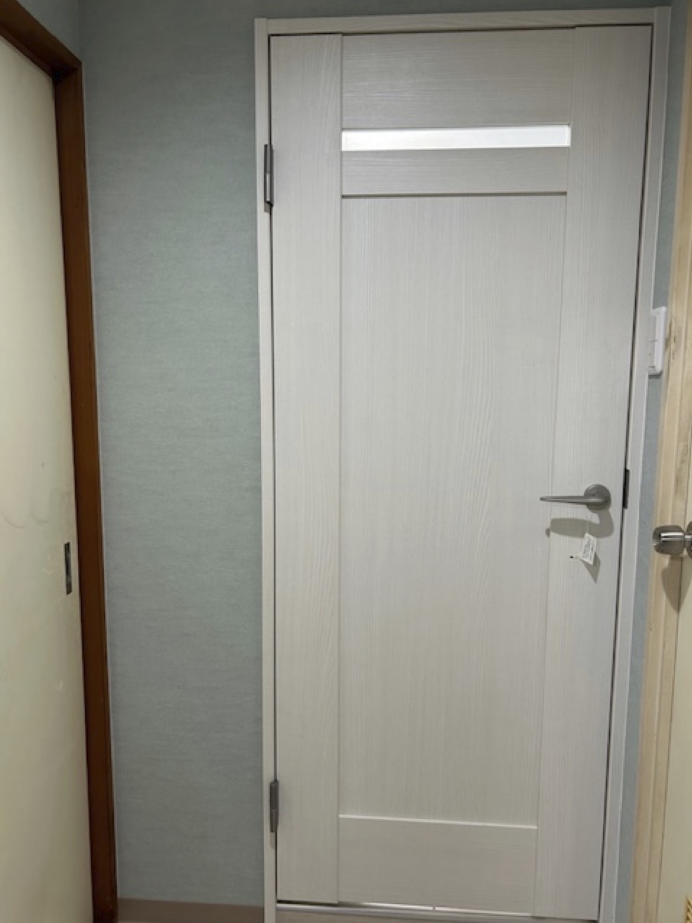 Before