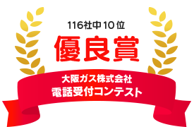 badge_award1